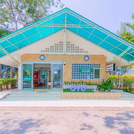 Koh Lak Resort Прачуапкхирикхан Экстерьер фото